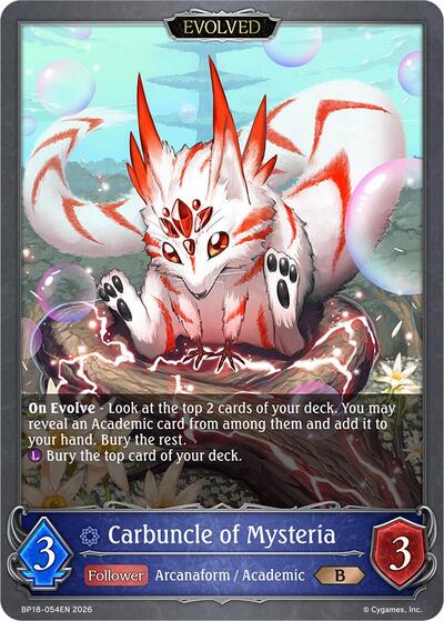 Carbuncle of Mysteria (Evolved) - BP18: Neometropolis Shadowverse spoiler