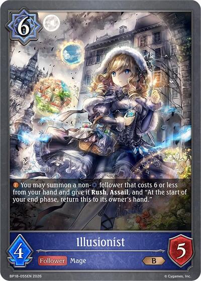 Illusionist - BP18: Neometropolis Shadowverse spoiler