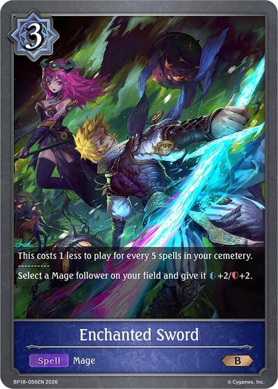 Enchanted Sword - BP18: Neometropolis Shadowverse spoiler