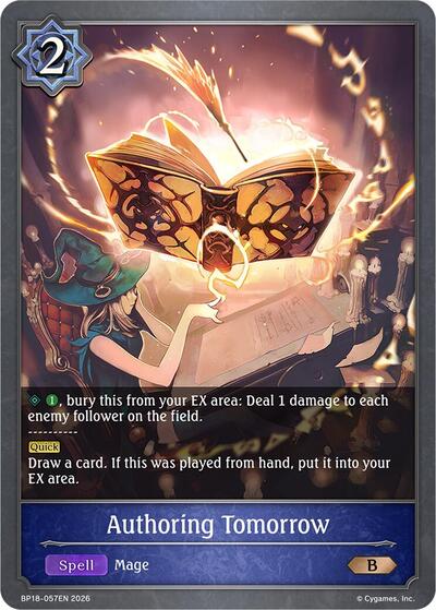 Authoring Tomorrow - BP18: Neometropolis Shadowverse spoiler