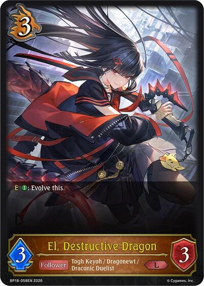 El, Destructive Dragon - BP18: Neometropolis Shadowverse spoiler
