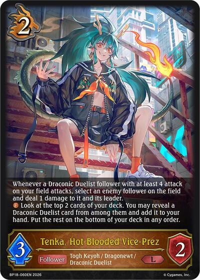 Tenka, Hot-Blooded Vice-Prez - BP18: Neometropolis Shadowverse spoiler