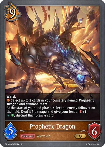Prophetic Dragon - BP18: Neometropolis Shadowverse spoiler