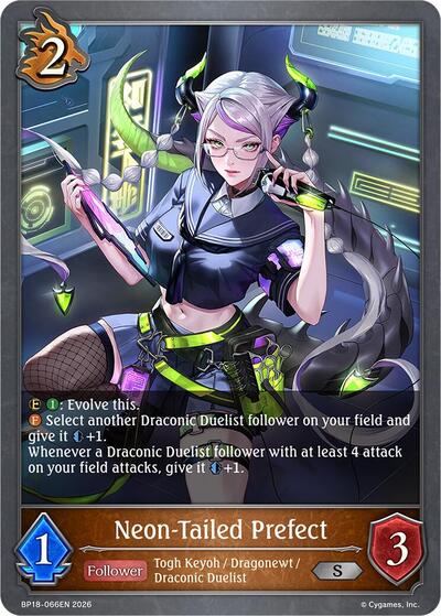 Neon-Tailed Prefect - BP18: Neometropolis Shadowverse spoiler
