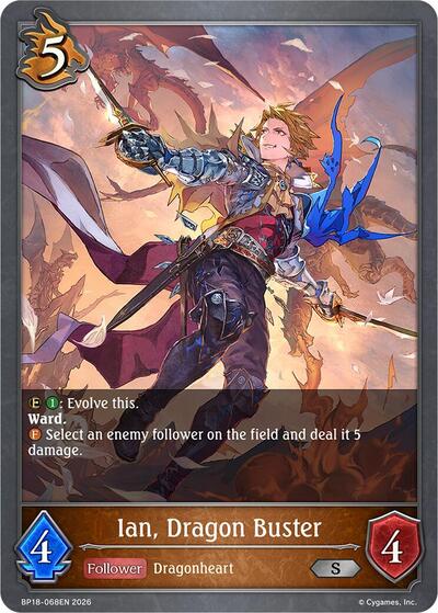 Ian, Dragon Buster - BP18: Neometropolis Shadowverse spoiler