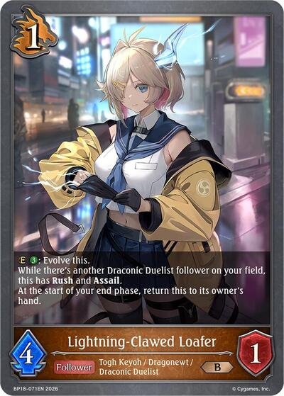 Lightning-Clawed Loafer - BP18: Neometropolis Shadowverse spoiler