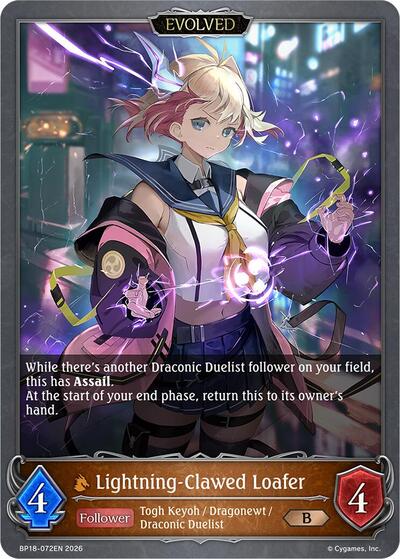 Lightning-Clawed Loafer (Evolved) - BP18: Neometropolis Shadowverse spoiler