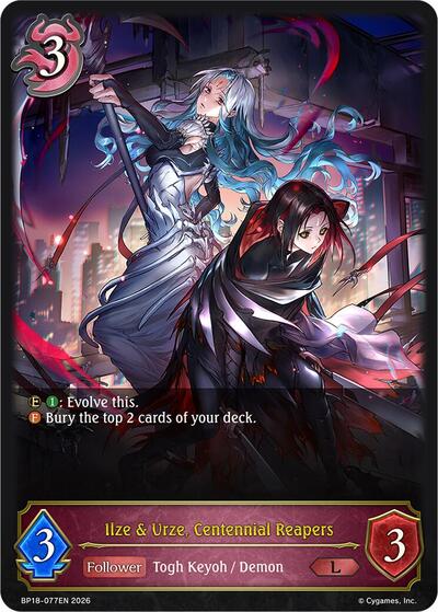 Ilze & Urze, Centennial Reapers - BP18: Neometropolis Shadowverse spoiler