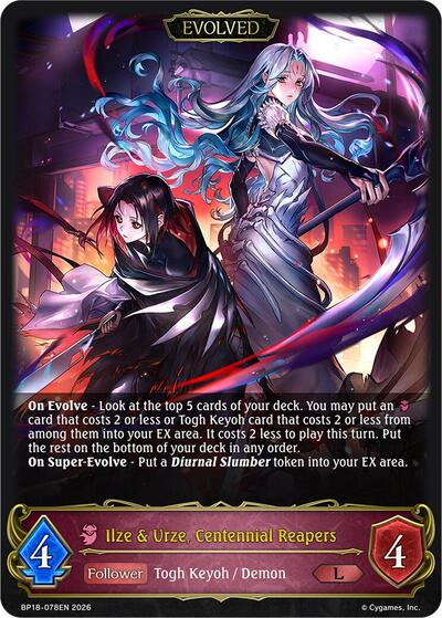 Ilze & Urze, Centennial Reapers (Evolved) - BP18: Neometropolis Shadowverse spoiler