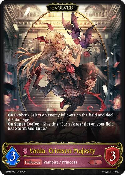 Vania, Crimson Majesty (Evolved) - BP18: Neometropolis Shadowverse spoiler