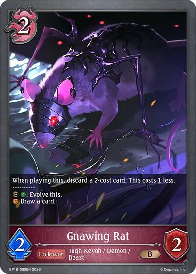 Gnawing Rat - BP18: Neometropolis Shadowverse spoiler