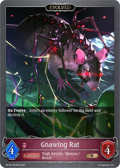 Gnawing Rat (Evolved) - BP18: Neometropolis Shadowverse spoiler