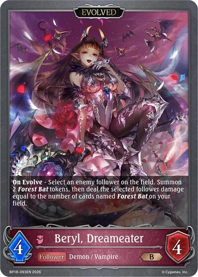 Beryl, Dreameater (Evolved) - BP18: Neometropolis Shadowverse spoiler
