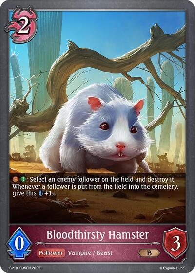 Bloodthirsty Hamster - BP18: Neometropolis Shadowverse spoiler