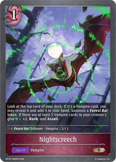 Nightscreech - BP18: Neometropolis Shadowverse spoiler