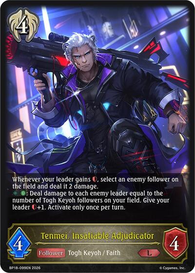 Tenmei, Insatiable Adjudicator - BP18: Neometropolis Shadowverse spoiler