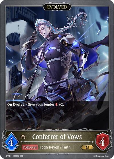 Conferrer of Vows (Evolved) - BP18: Neometropolis Shadowverse spoiler