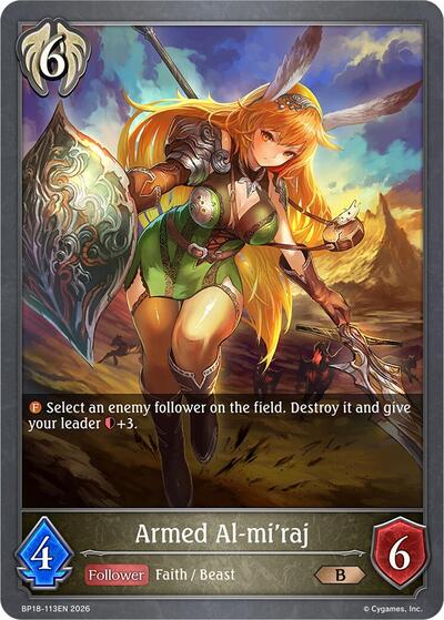 Armed Al-mi'raj - BP18: Neometropolis Shadowverse spoiler