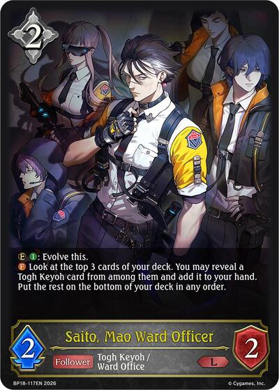 Saito, Mao Ward Officer - BP18: Neometropolis Shadowverse spoiler
