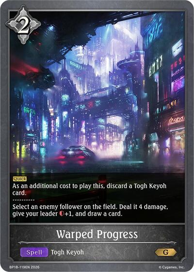 Warped Progress - BP18: Neometropolis Shadowverse spoiler