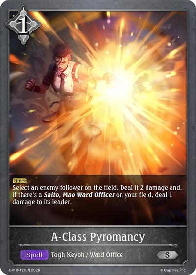 A-Class Pyromancy - BP18: Neometropolis Shadowverse spoiler