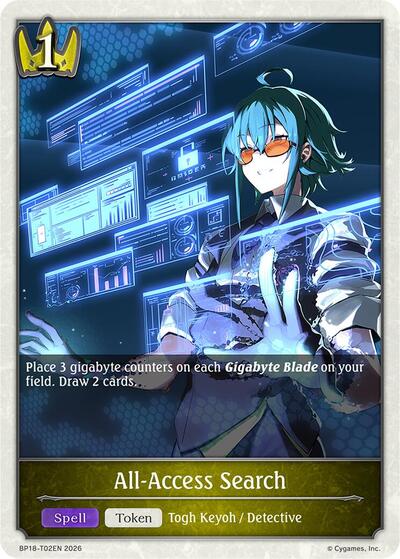 All-Access Search - BP18: Neometropolis Shadowverse spoiler