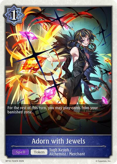 Adorn with Jewels - BP18: Neometropolis Shadowverse spoiler