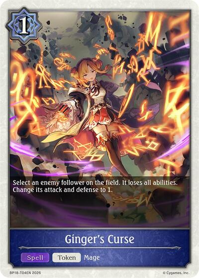 Ginger's Curse - BP18: Neometropolis Shadowverse spoiler