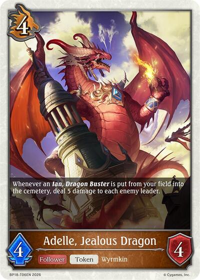 Adelle, Jealous Dragon - BP18: Neometropolis Shadowverse spoiler