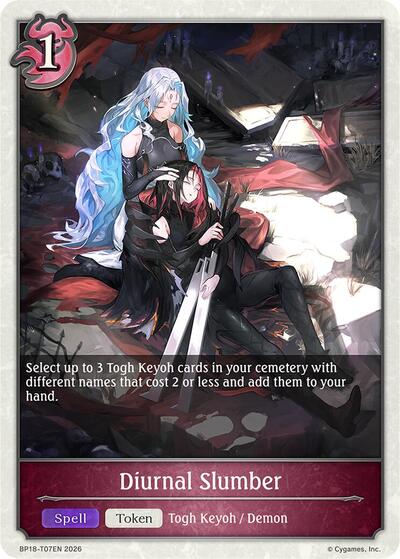 Diurnal Slumber - BP18: Neometropolis Shadowverse spoiler