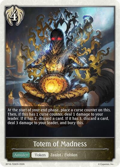Totem of Madness - BP18: Neometropolis Shadowverse spoiler