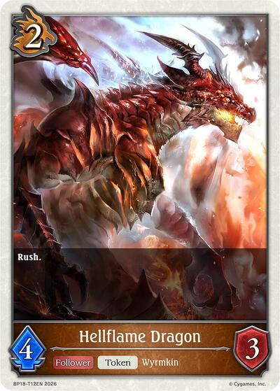 Hellflame Dragon - BP18: Neometropolis Shadowverse spoiler