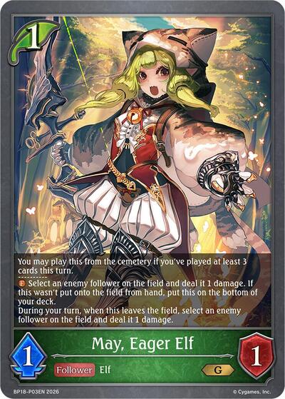 May, Eager Elf - P03EN (Foil) - BP18: Neometropolis Shadowverse spoiler