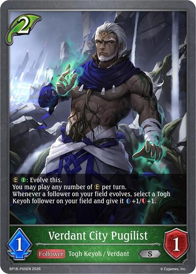 Verdant City Pugilist - P05EN (Foil) - BP18: Neometropolis Shadowverse spoiler