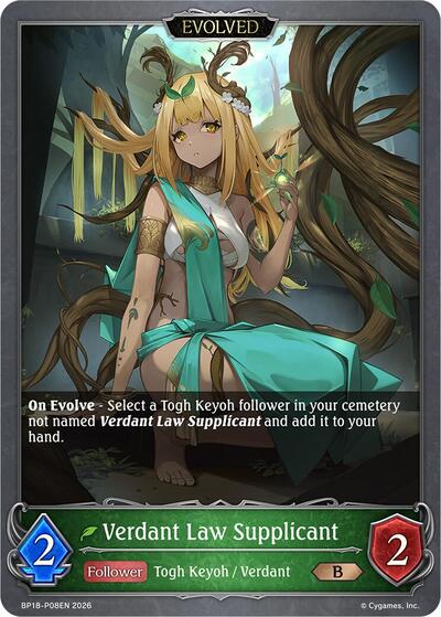 Verdant Law Supplicant (Evolved) - P08EN (Foil) - BP18: Neometropolis Shadowverse spoiler
