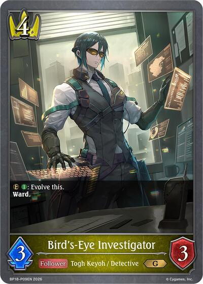 Bird's-Eye Investigator - P09EN (Foil) - BP18: Neometropolis Shadowverse spoiler