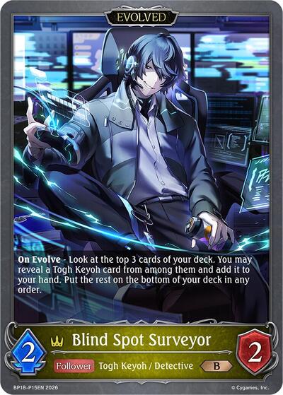 Blind Spot Surveyor (Evolved) - P15EN (Foil) - BP18: Neometropolis Shadowverse spoiler