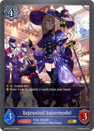 Bejeweled Supermodel - P17EN (Foil) - BP18: Neometropolis Shadowverse spoiler