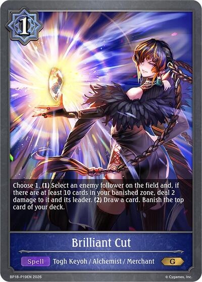 Brilliant Cut - P19EN (Foil) - BP18: Neometropolis Shadowverse spoiler
