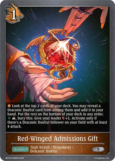 Red-Winged Admissions Gift - P28EN (Foil) - BP18: Neometropolis Shadowverse spoiler