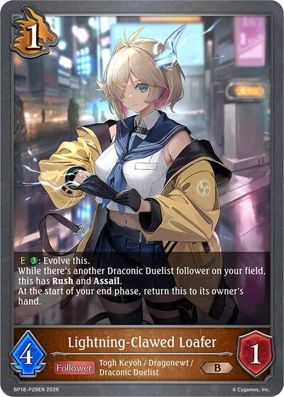 Lightning-Clawed Loafer - P29EN (Foil) - BP18: Neometropolis Shadowverse spoiler