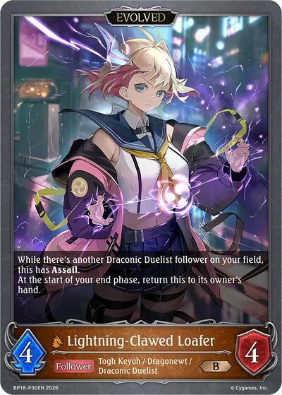 Lightning-Clawed Loafer (Evolved) - P30EN (Foil) - BP18: Neometropolis Shadowverse spoiler