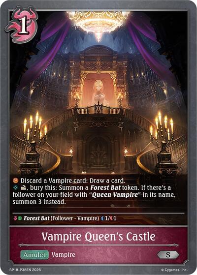 Vampire Queen's Castle - P38EN (Foil) - BP18: Neometropolis Shadowverse spoiler