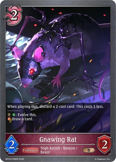 Gnawing Rat - P39EN (Foil) - BP18: Neometropolis Shadowverse spoiler