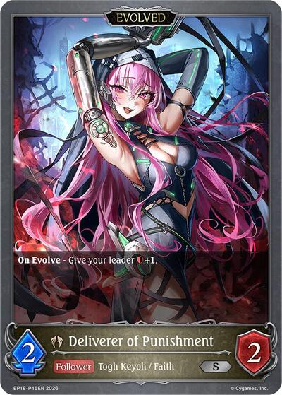 Deliverer of Punishment (Evolved) - P45EN (Foil) - BP18: Neometropolis Shadowverse spoiler