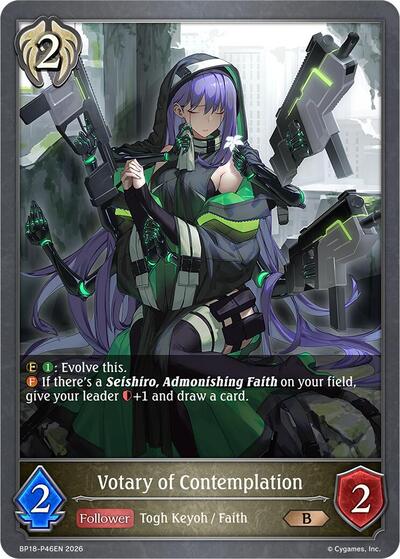 Votary of Contemplation - P46EN (Foil) - BP18: Neometropolis Shadowverse spoiler