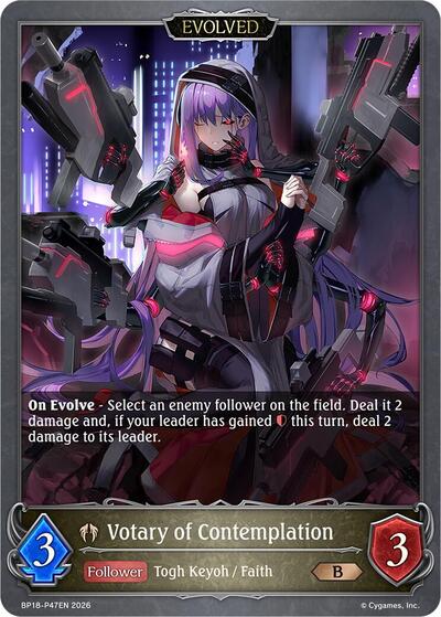 Votary of Contemplation (Evolved) - P47EN (Foil) - BP18: Neometropolis Shadowverse spoiler