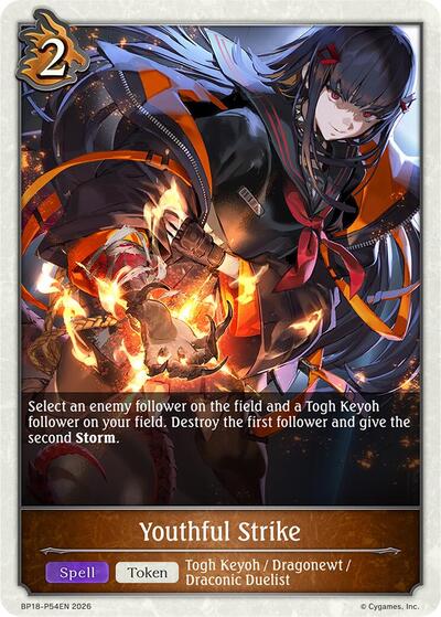 Youthful Strike - P54EN (Foil) - BP18: Neometropolis Shadowverse spoiler