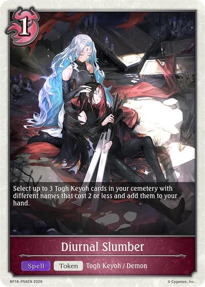 Diurnal Slumber - P56EN (Foil) - BP18: Neometropolis Shadowverse spoiler