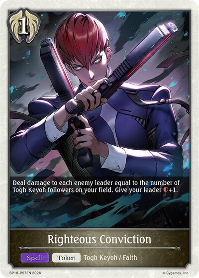 Righteous Conviction - P57EN (Foil) - BP18: Neometropolis Shadowverse spoiler